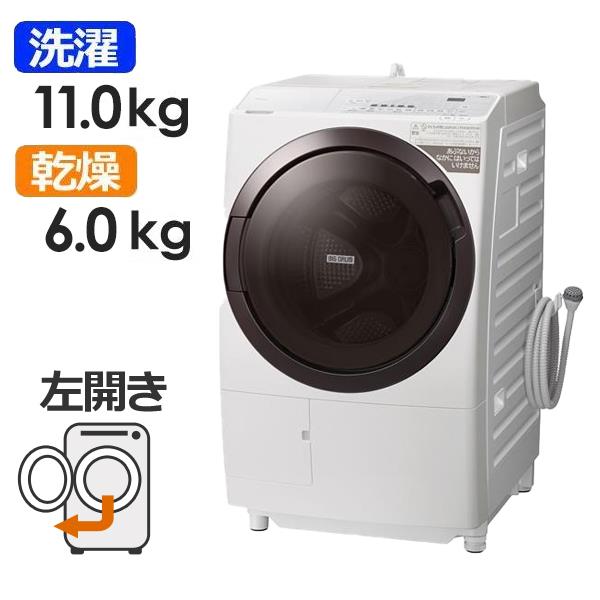 おすすめスマート家電2．HITACHI ドラム洗濯機 BD-STX110GL