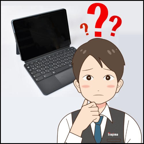 Chromebookってなに？