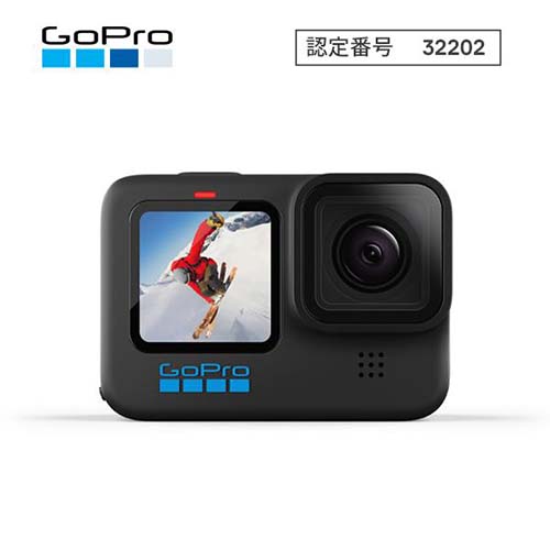 GoPro HERO10 Black  CHDHX-101-FW　商品コード：4936080897154