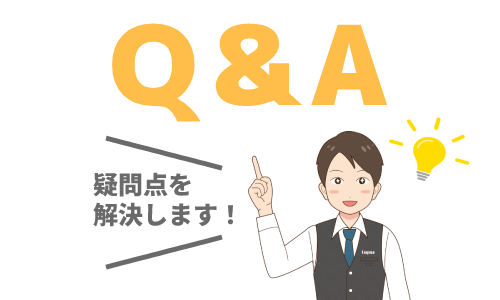 その他プリンター選び方の疑問点をＱ＆Ａ形式で解説