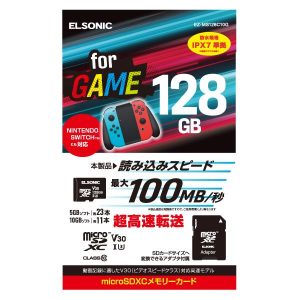 【ELSONIC】 ゲーム用microSDカード 128GB EZ-MS128C10G