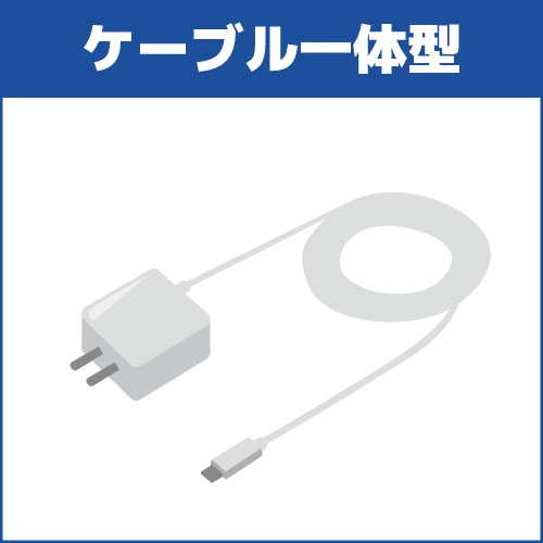 充電機器関係（フィリップス ソニッケアー ダイヤモンドクリーン）