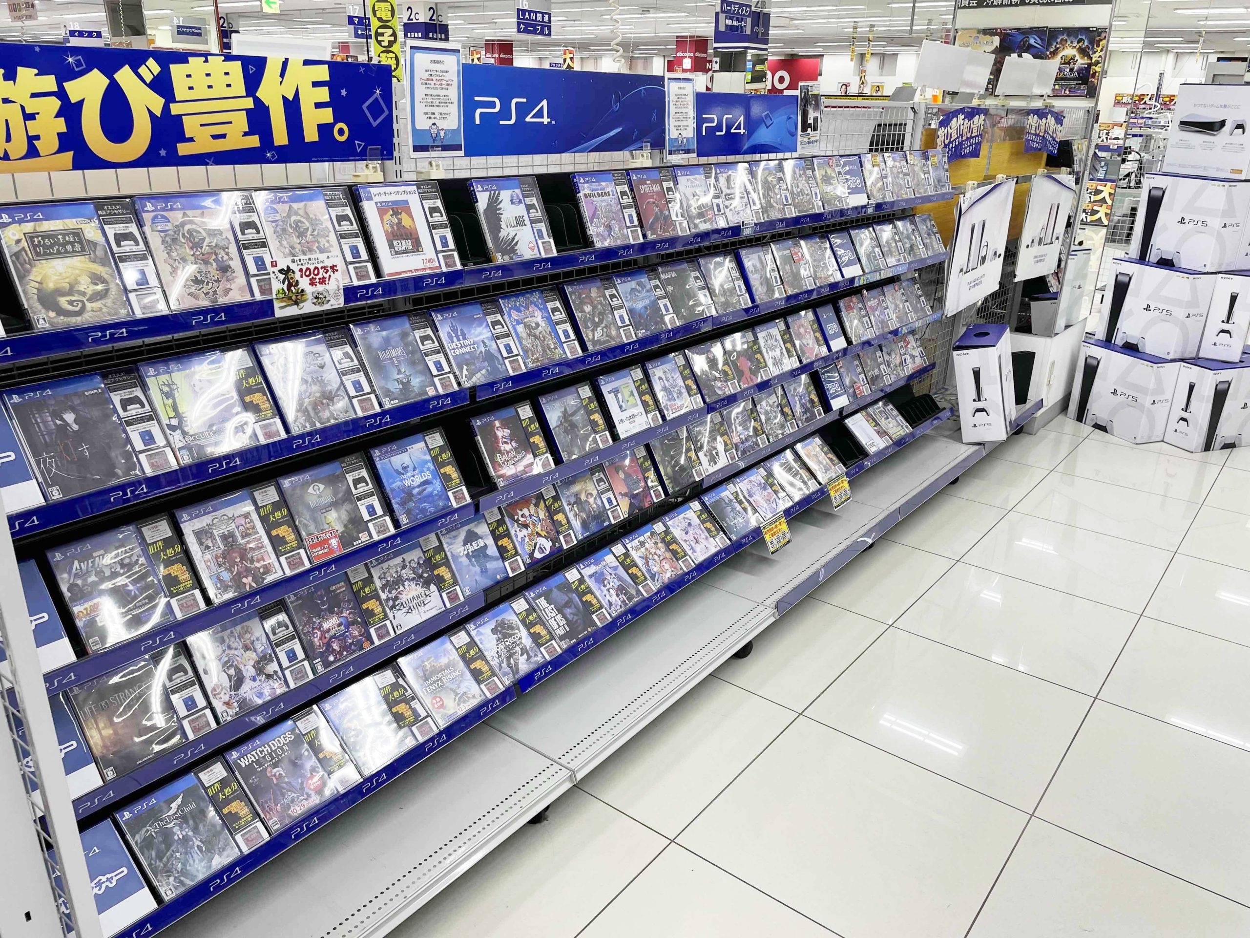 相模原本店のゲーム機コーナー3