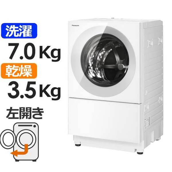 22年版 一人暮らし向け洗濯機のおすすめ11選 安い 静かな機種やドラム式など 家電小ネタ帳 株式会社ノジマ サポートサイト