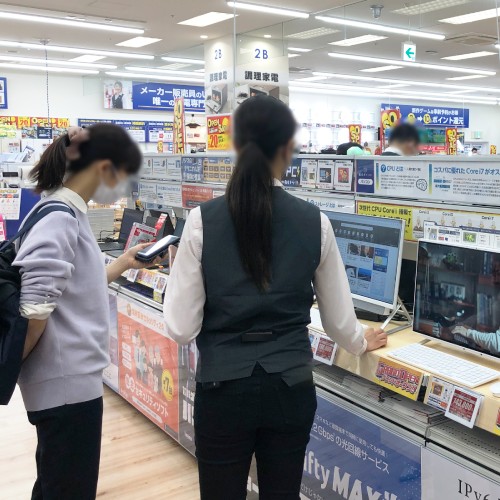 ノジマ イトーヨーカドー木場店パソコン接客中