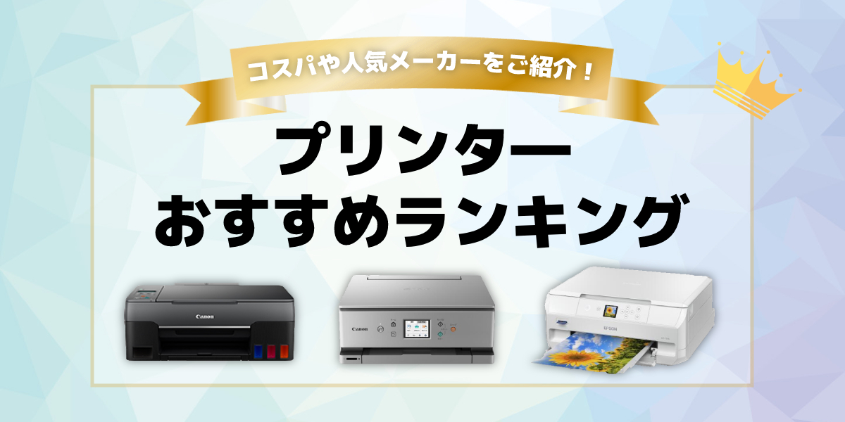 最大61％オフ！ CD-R用ラベル カラーレーザプリンタ対応 新品未使用