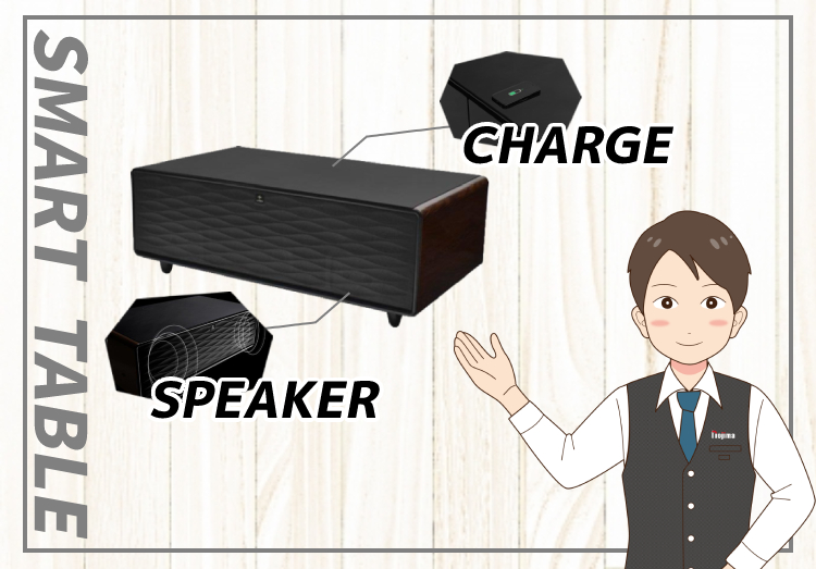 スマートテーブルとは？ 冷蔵や充電といった驚きの機能や価格、製品を紹介！のアイキャッチ画像