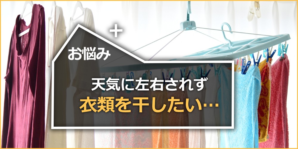 TBS「デジタル一番星＋」毎週日曜お昼にOn Air！2022年4月17日の放送内容を紹介！の内容紹介