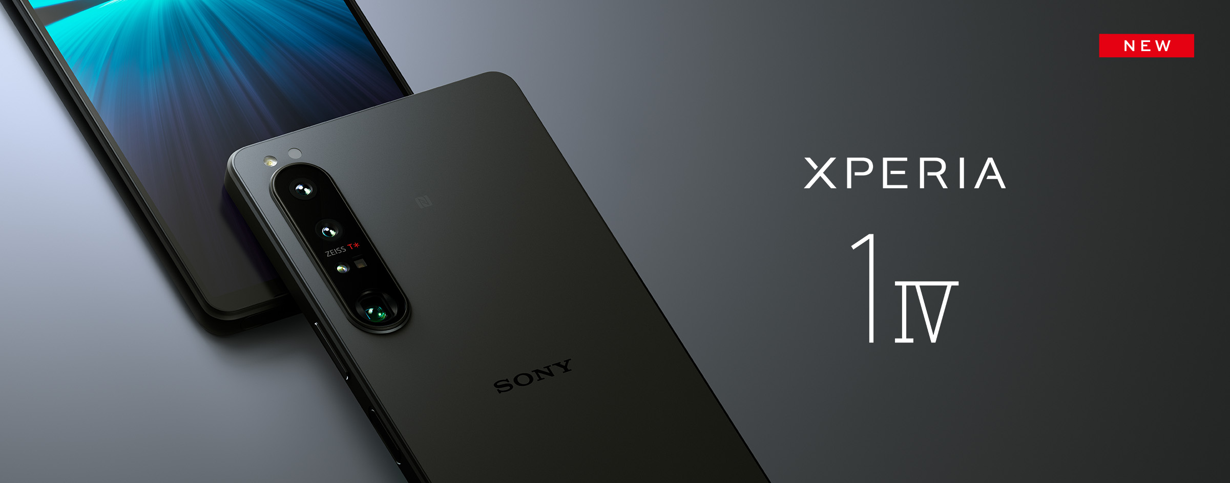 Xperia 1 IV