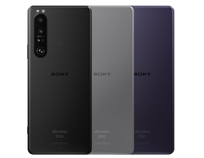 Xperia 1 IVとXperia 1 IIIの違い