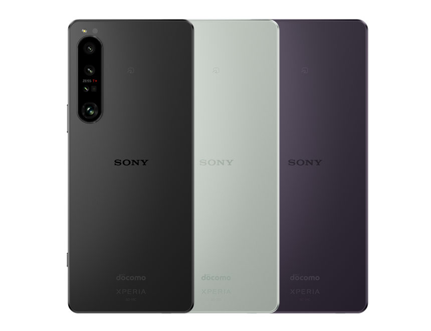 Xperia 1 IV