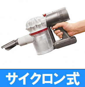 2022年】コードレス掃除機のおすすめ10選｜安い機種やマキタ・日立など 
