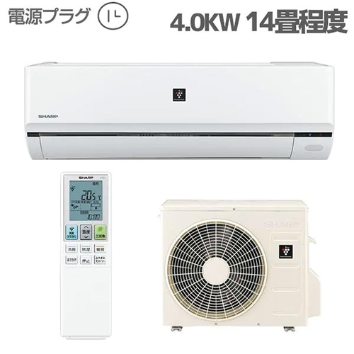 AY-P40FW-ESET 商品コード：2810000086946