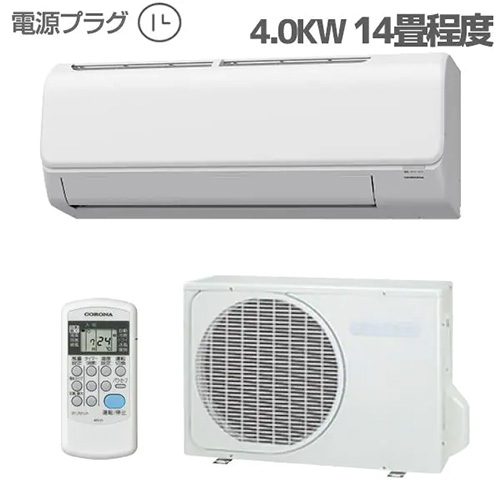 CSH-N4022RW-ESET 商品コード：2810000091940