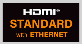 HDMIスタンダードのイメージ