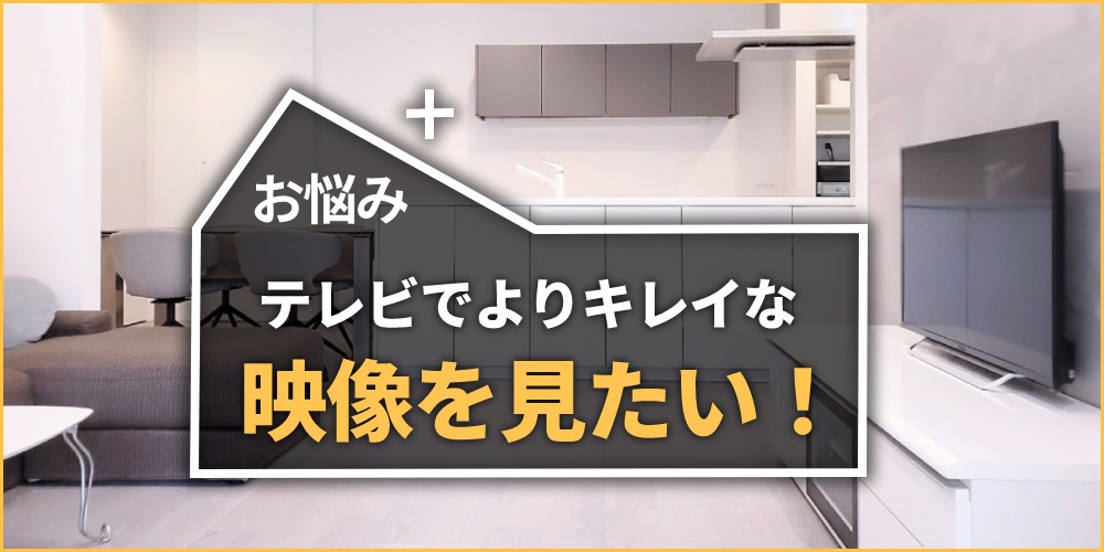 TBS「デジタル一番星＋」毎週日曜お昼にOn Air！2022年12月18日の放送内容を紹介！の内容紹介