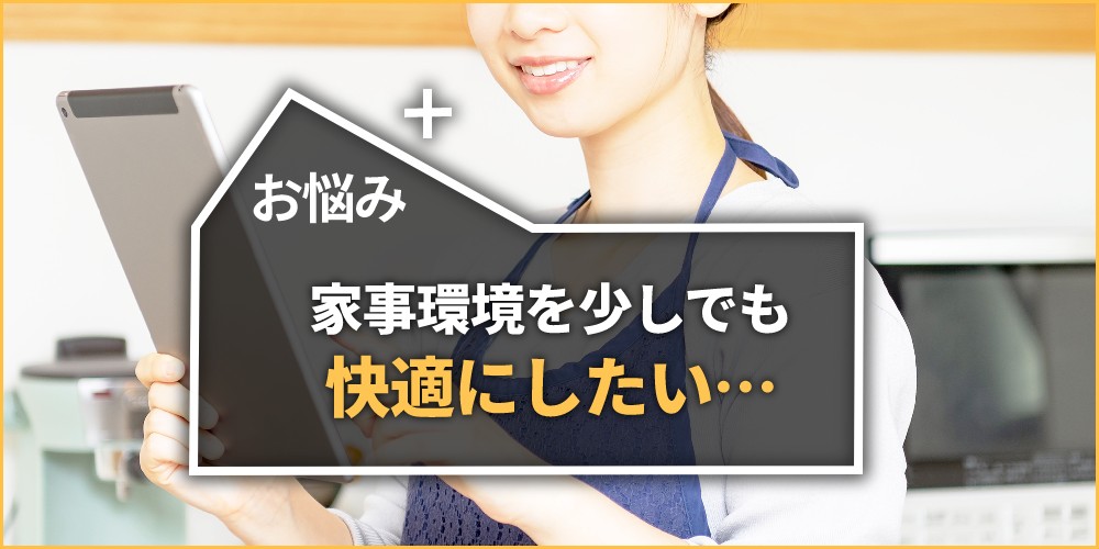 TBS「デジタル一番星＋」毎週日曜お昼にOn Air！2022年11月6日の放送内容を紹介！の放送内容