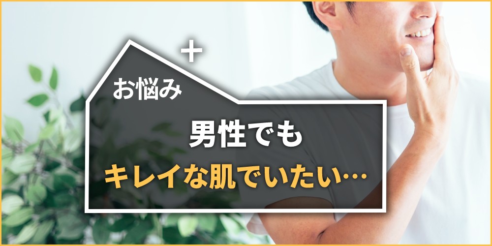 TBS「デジタル一番星＋」毎週日曜お昼にOn Air！2022年9月11日の放送内容を紹介！の内容紹介