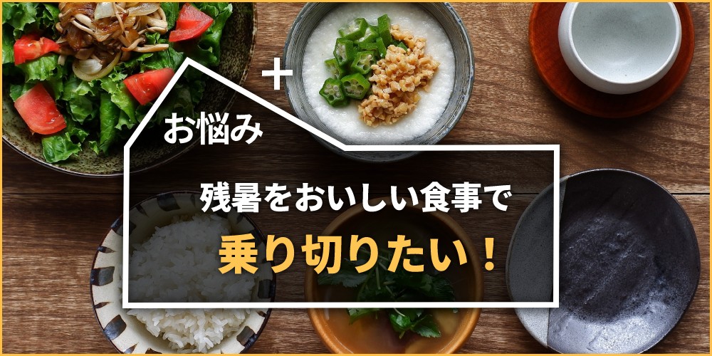 TBS「デジタル一番星＋」毎週日曜お昼にOn Air！2022年8月28日の放送内容を紹介！の紹介画像