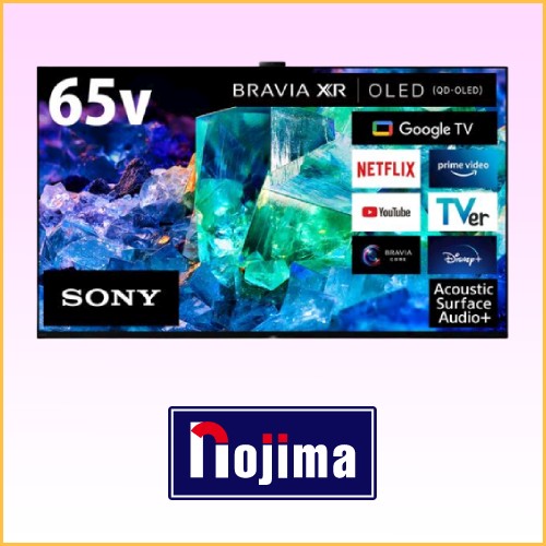 SONY ソニー 4K有機ELテレビ BRAVIA(ブラビア)【65V型/XR搭載/ブラビアカム同梱/QD-OLEDパネル/GoogleTV】★大型配送対象商品  XRJ-65A95K 商品コード：4548736135864