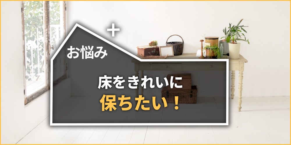 TBS「デジタル一番星＋」毎週日曜お昼にOn Air！2022年10月23日の放送内容を紹介！の内容紹介