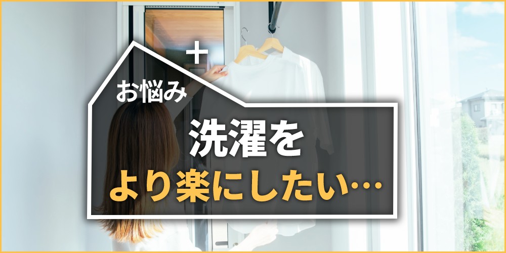 TBS「デジタル一番星＋」毎週日曜お昼にOn Air！2022年11月27日の放送内容を紹介！の内容紹介