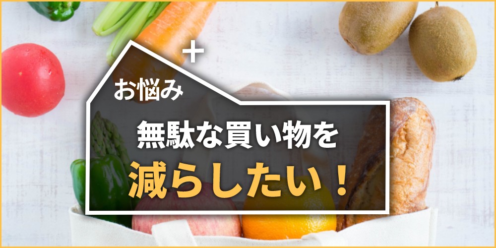 TBS「デジタル一番星＋」毎週日曜お昼にOn Air！2022年12月11日の放送内容を紹介！の内容紹介