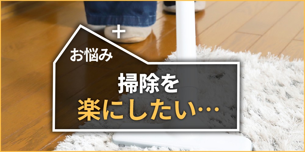 TBS「デジタル一番星＋」毎週日曜お昼にOn Air！2023年1月8日の放送内容を紹介！の内容紹介