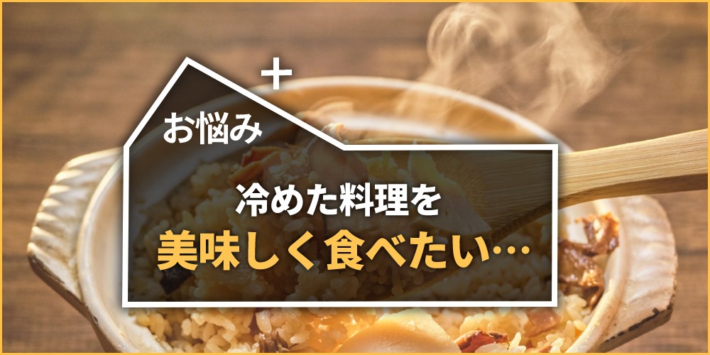 TBS「デジタル一番星＋」毎週日曜お昼にOn Air！2022年11月13日の放送内容を紹介！の内容紹介