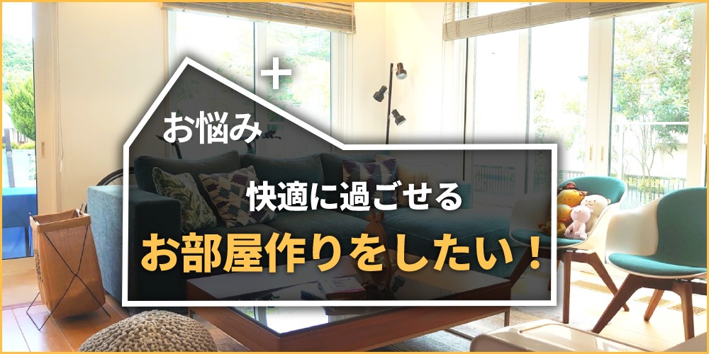 TBS「デジタル一番星＋」毎週日曜お昼にOn Air！2022年9月4日の放送内容を紹介！の紹介画像