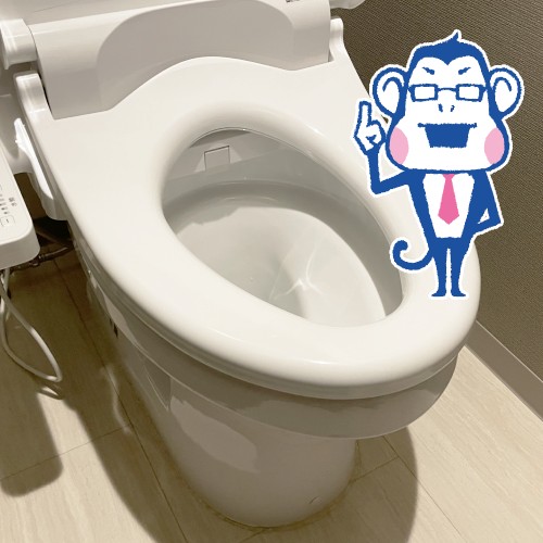 トイレ掃除