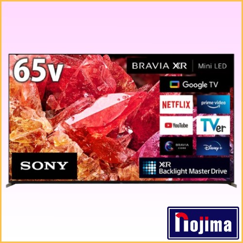 SONY 4K液晶TV BRAVIA(ブラビア) XRJ-65X95K 4548736136137