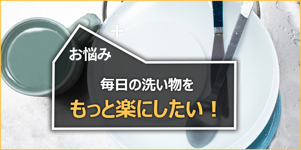 TBS「デジタル一番星＋」毎週日曜お昼にOn Air！2023年2月12日の放送内容を紹介！の紹介画像