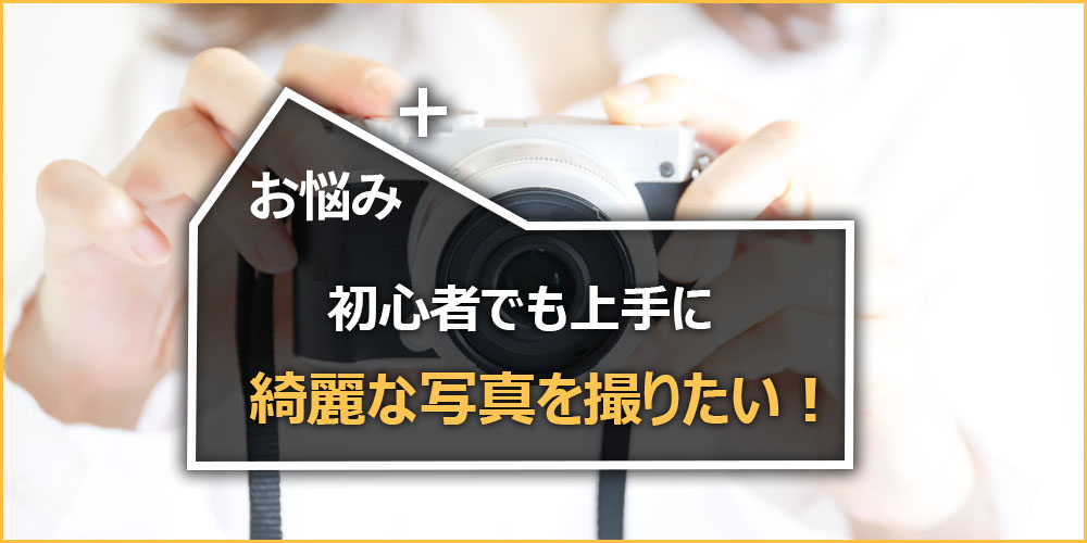 TBS「デジタル一番星＋」毎週日曜お昼にOn Air！2023年4月23日の放送内容を紹介！の紹介画像