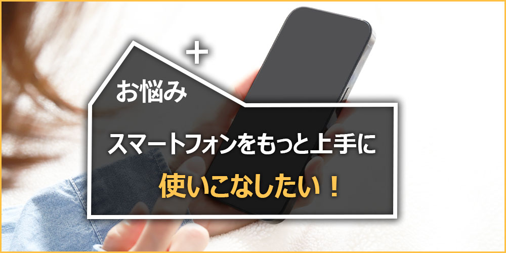 TBS「デジタル一番星＋」毎週日曜お昼にOn Air！2023年5月7日の放送内容を紹介！の紹介画像