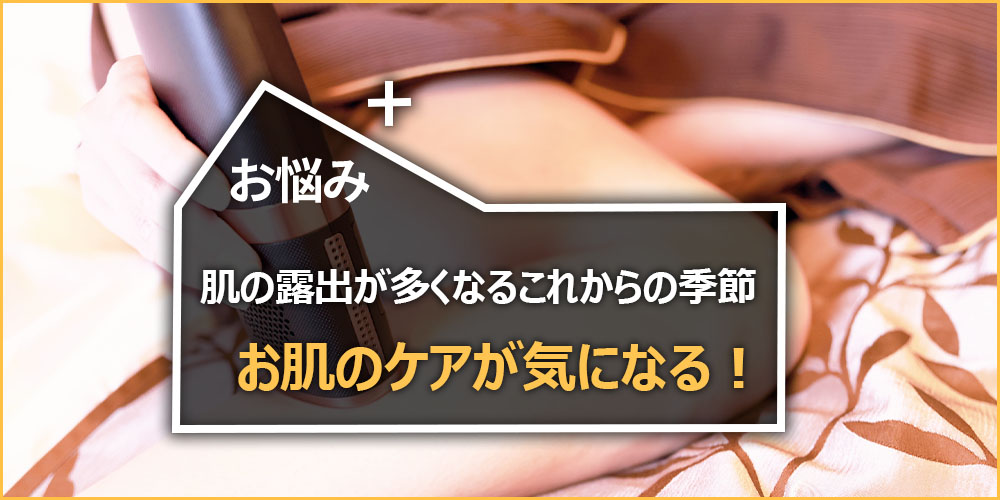 TBS「デジタル一番星＋」毎週日曜お昼にOn Air！2023年5月14日の放送内容を紹介！の紹介画像