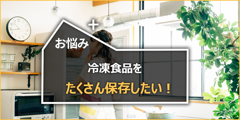 TBS「デジタル一番星＋」毎週日曜お昼にOn Air！2023年5月21日の放送内容を紹介！の紹介画像