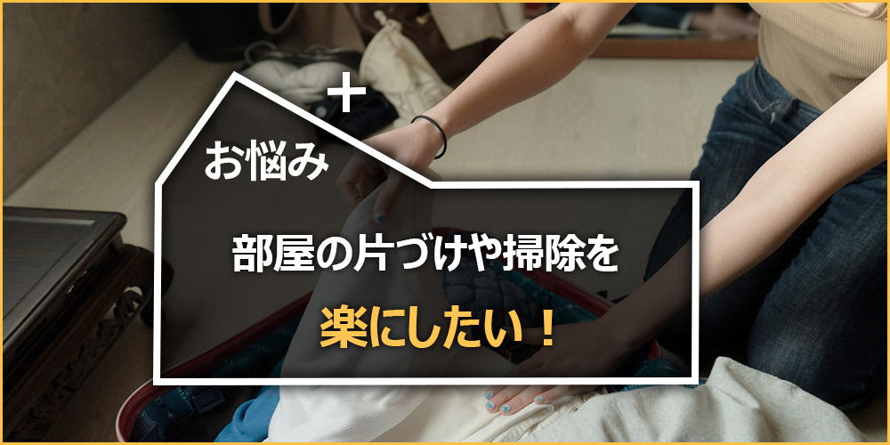 TBS「デジタル一番星＋」毎週日曜お昼にOn Air！2023年7月2日の放送内容を紹介！のTOP