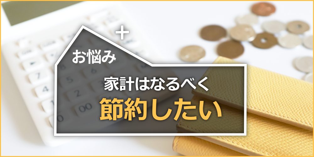 TBS「デジタル一番星＋」毎週日曜お昼にOn Air！2023年7月30日の放送内容を紹介！の内容紹介