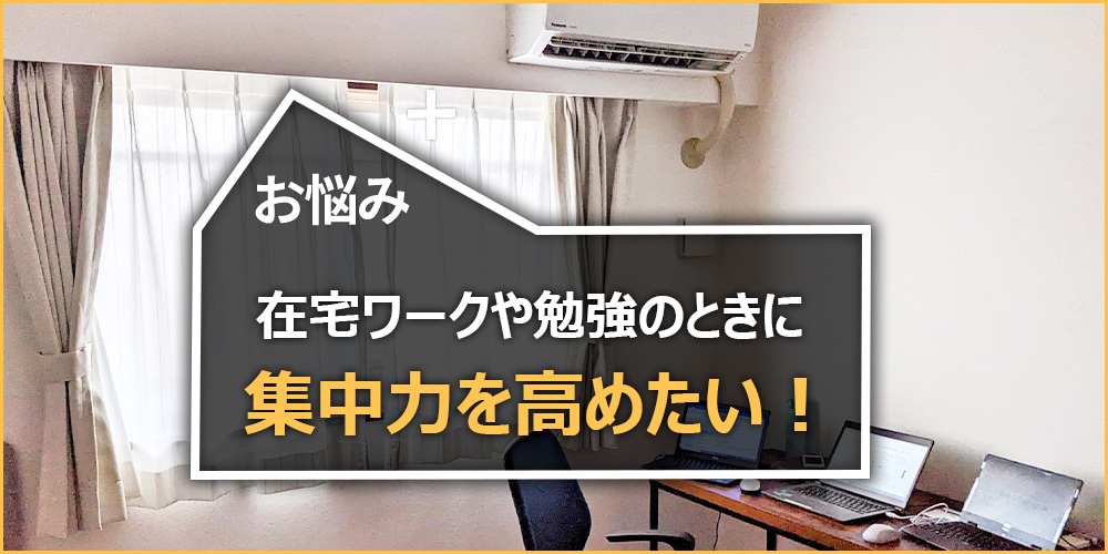 TBS「デジタル一番星＋」毎週日曜お昼にOn Air！2023年2月19日の放送内容を紹介！の紹介画像