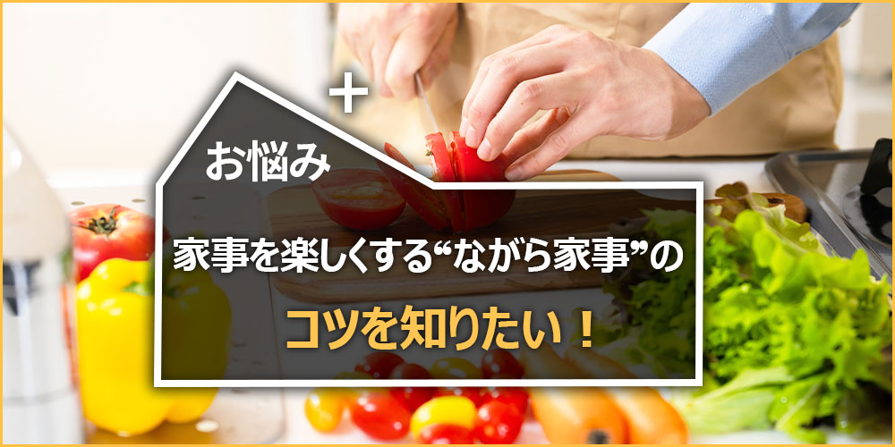 TBS「デジタル一番星＋」毎週日曜お昼にOn Air！2023年8月27日の放送内容を紹介！の内容紹介