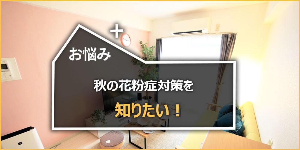 9月10日の「デジタル一番星＋」は？