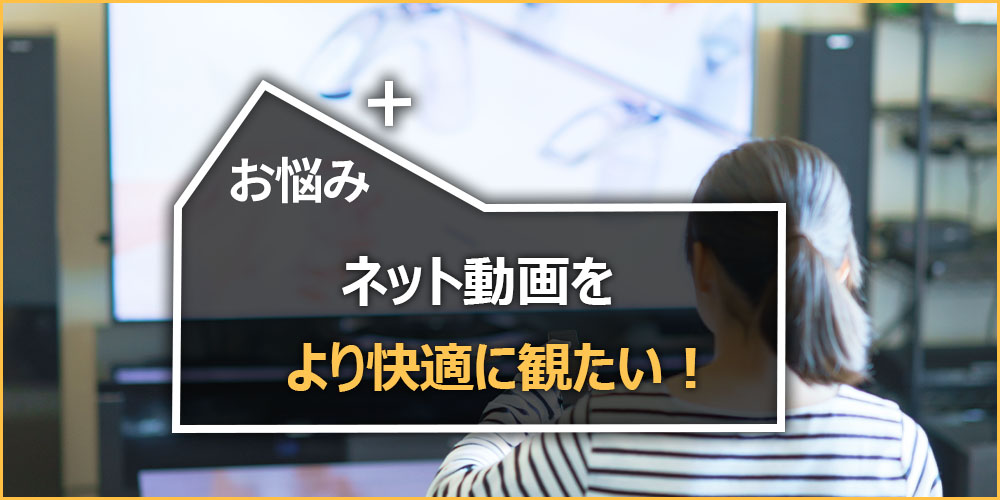 9月17日の「デジタル一番星＋」は？