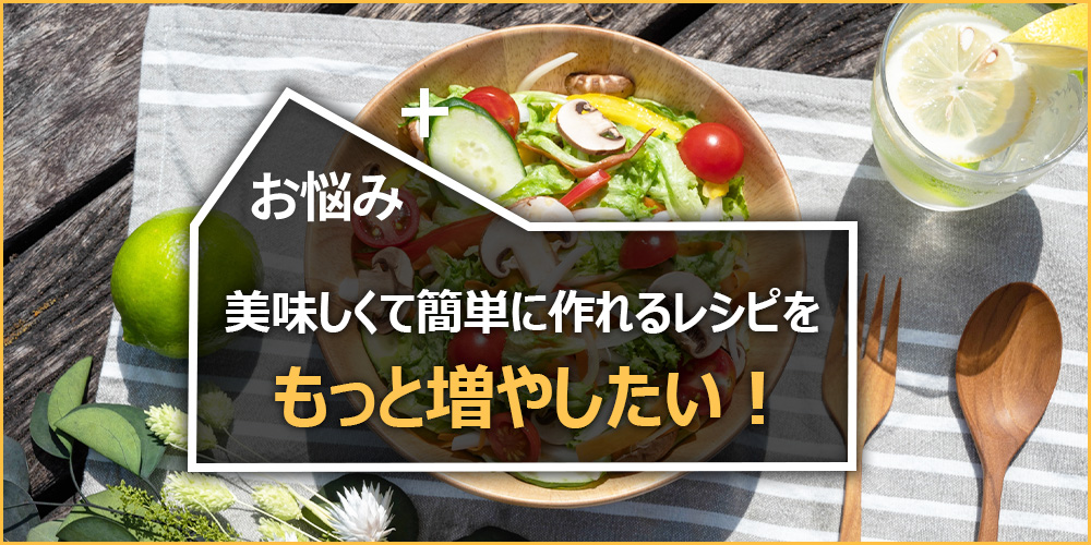 TBS「デジタル一番星＋」毎週日曜お昼にOn Air！2023年2月26日の放送内容を紹介！の紹介画像