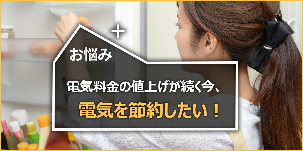 TBS「デジタル一番星＋」毎週日曜お昼にOn Air！2023年3月26日の放送内容を紹介！の紹介画像