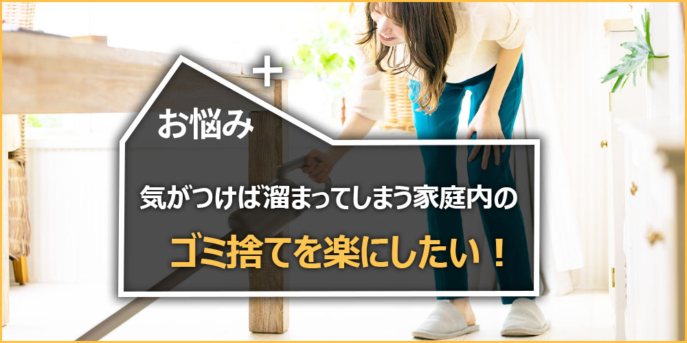 TBS「デジタル一番星＋」毎週日曜お昼にOn Air！2023年4月2日の放送内容を紹介！の紹介画像