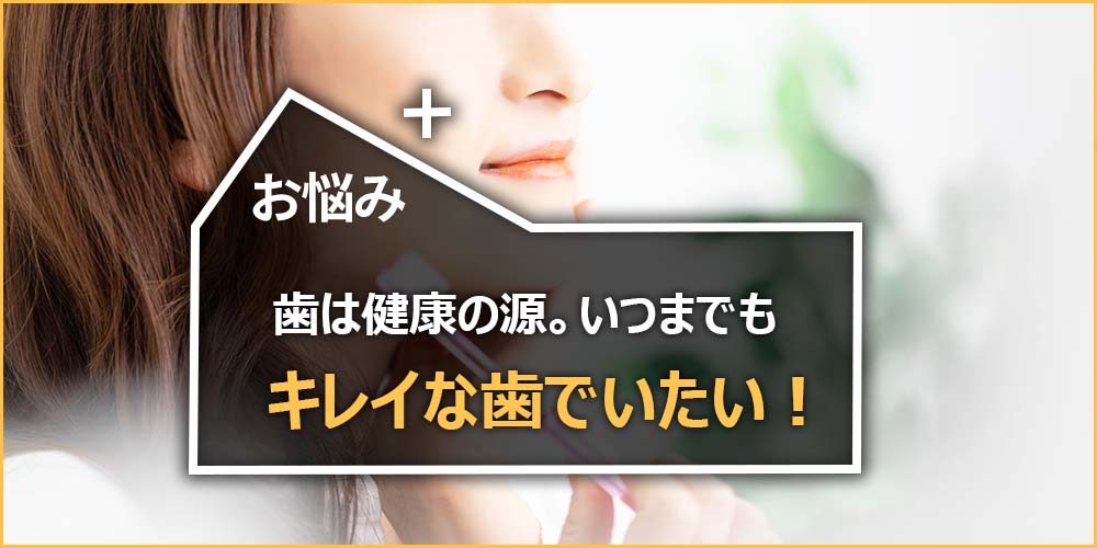 TBS「デジタル一番星＋」毎週日曜お昼にOn Air！2023年4月16日の放送内容を紹介！の紹介画像