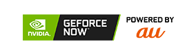 GeForce NOW Powered by au