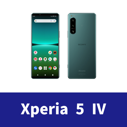 Xperia 5 IV