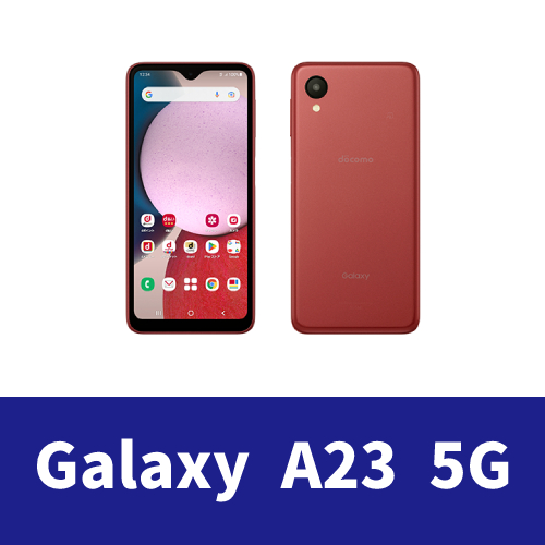 Galaxy A23 5G